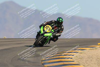 media/Oct-07-2023-CVMA (Sat) [[f84d08e330]]/Race 12 Amateur Supersport Open/